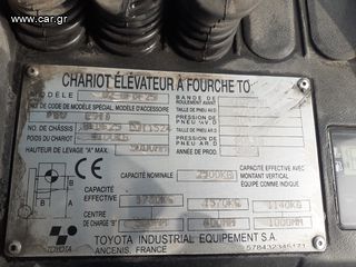 Toyota 2008 8FDF25-thumb-5