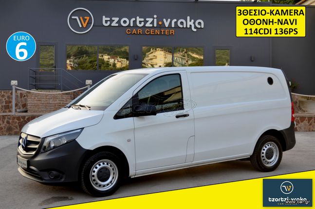 Mercedes-Benz '18 Vito 114 CDI - 3ΘΕΣΙΟ - ΝΑVI - KAMERA