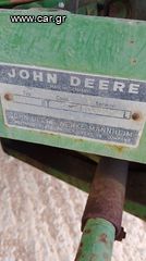 John Deere '70
