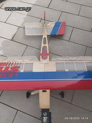 Αεροπλάνα 2025 ULTRA STICK 60"