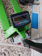Παλετοφόρα 2024-thumb-1