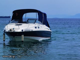 Regal 2006 2650