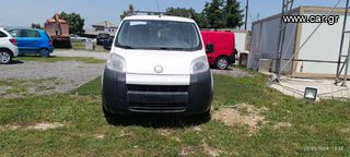 Fiat 2010 Fiorino