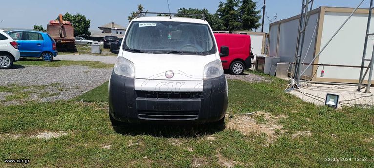 Fiat '10 Fiorino