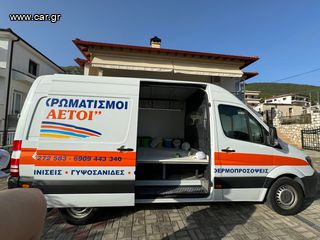Φορτηγό Έως 7.5τ Mercedes-Benz 2014 Sprinter