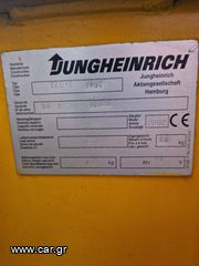 Jungheinrich 2001-thumb-3