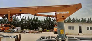 Καλαθοφόρα 1990 Ruthmann TK