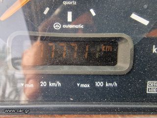 Βυτίο-Καυσίμων Mercedes-Benz 2004 βυτιο υγραεριου gas adr 1835-thumb-23
