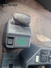 Βυτίο-Καυσίμων Mercedes-Benz 2004 βυτιο υγραεριου gas adr 1835-thumb-19