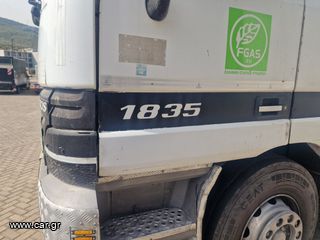 Βυτίο-Καυσίμων Mercedes-Benz 2004 βυτιο υγραεριου gas adr 1835-thumb-14