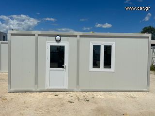 Γραφείο-Κοντέινερ 2024 6.00X2.80 KOYZINA / ΤΟΥΑΛΕΤΑ