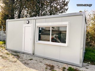 Caravan office-container '24 6.00Χ2.80 με Φωτοβολταϊκό σύστημα