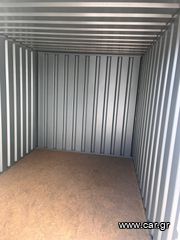 Ανατρεπόμενο Για Containers Με Βραχίονες 2023 Container Go4Box-thumb-2