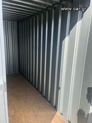 Ανατρεπόμενο Για Containers Με Βραχίονες 2023 Container Go4Box-thumb-5