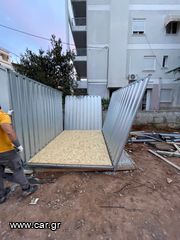 Ανατρεπόμενο Για Containers Με Βραχίονες 2023 Container Go4Box-thumb-4
