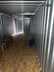 Μεταφοράς Μηχανημάτων-Πλατφόρμα 2023 ΚΟΝΤΕΙΝΕΡ Αποθήκες Μεταλλικές-thumb-11