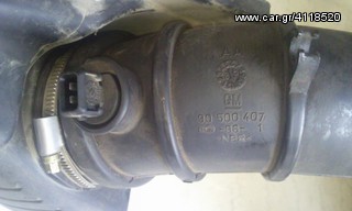 Μετρητης αερα VECTRA-thumb-2
