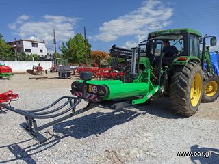 Γεωργικό τυλιχτικά '24