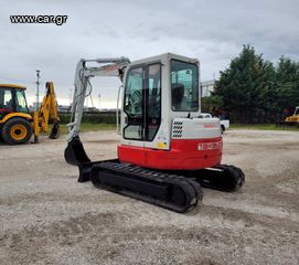 Takeuchi '08 TB 153 FR