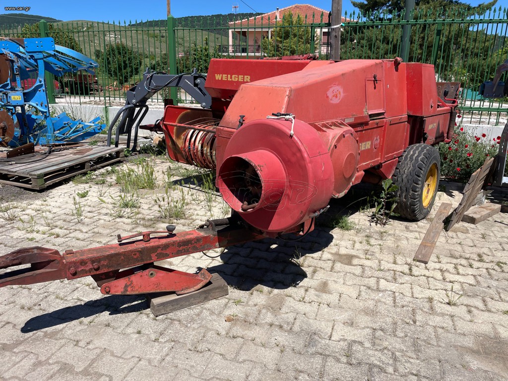 Πρέσες Welger 1980 AP 71