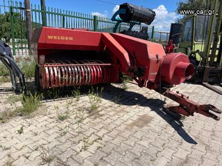 Πρέσες Welger 1980 AP 71-thumb-1