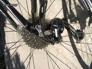 Trekking Ideal 2021 Chicane 40-thumb-1