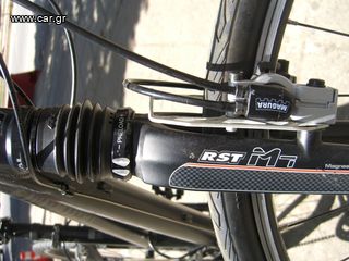 Trekking Ideal 2021 Chicane 40-thumb-2