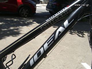 Trekking Ideal 2021 Chicane 40-thumb-3