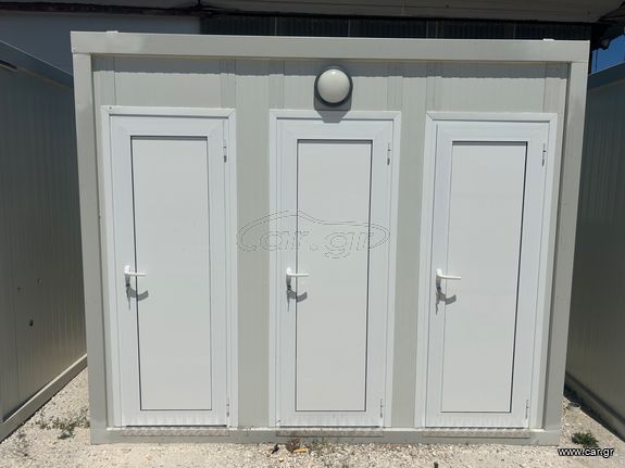 Caravan office-container '24 3.00Χ1.50 WC ΤΟΥΑΛΕΤΕΣ