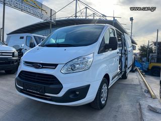 Ford '17 CUSTOM H1-L2/2 x ΠΛΑΙΝΕΣ- EURO-6 / 3 ΘΕΣΕΙΣ