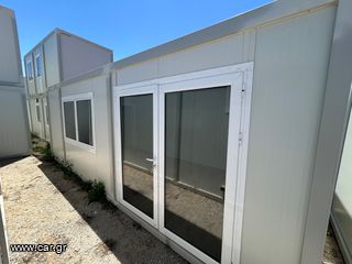 Caravan office-container '24 7.00X2.80 WC ΤΟΥΑΛΕΤΑ