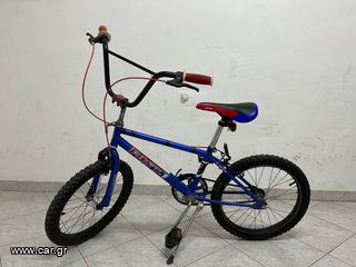 Ποδήλατο bmx '24