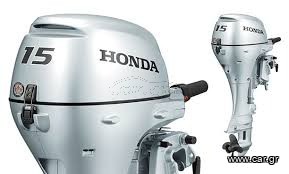 Honda 2026 BF15 SHU & LHU ΠΡΟΣΦΟΡΑ