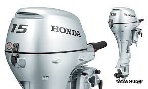 Honda 2026 BF15 SHU & LHU ΠΡΟΣΦΟΡΑ