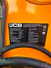 Φορτωτής Με Λάστιχα JCB 2022 3CX-thumb-15
