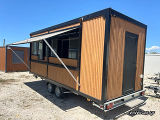 Caravan canteen-caravan '24