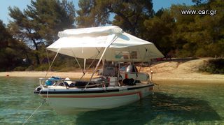 Ahellas 1993 THASSOS-thumb-16