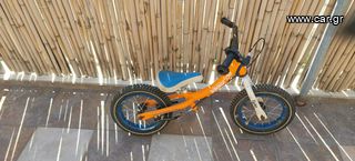 Ποδήλατο παιδικά '17 Kikka ride ποδήλατο ισορροπίας
