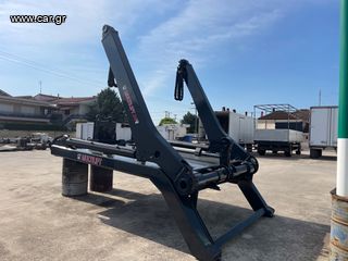 Αλυσιδάκι Hiab 2008 Multilift-Hiab-thumb-4