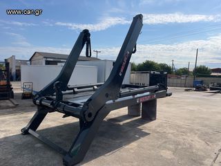 Αλυσιδάκι Hiab 2008 Multilift-Hiab-thumb-5