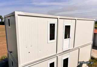 Caravan office-container '24 8.00X2.80 WC / ΝΤΟΥΖΙΕΡΑ / ΔΩΜΑΤΙΟ