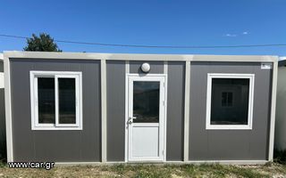 Γραφείο-Κοντέινερ 2024 6.00Χ2.40 SILVER