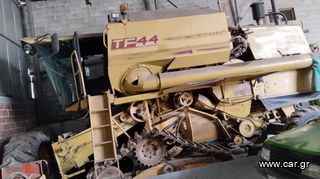 Κομπίνες 1990 TF44