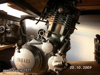  yamaha  XT  660
