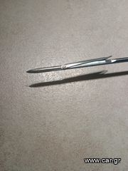 Αλιεία / Ψαροντούφεκο 2014 Ψαροντουφεκα demka velos