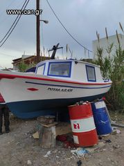 Σκάφος καμπινάτα '85 Βάρκα παραδοσιακή