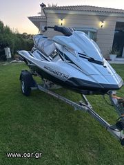 Yamaha 2016 svho fx cruiser Waverunner