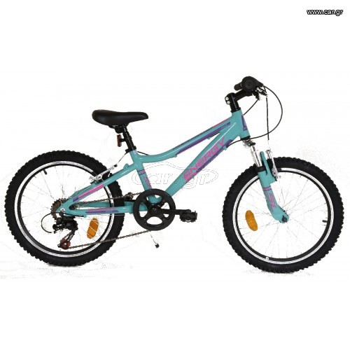 All - Mountain Energy 2025 Enigma 20" Γυναικείο Mint