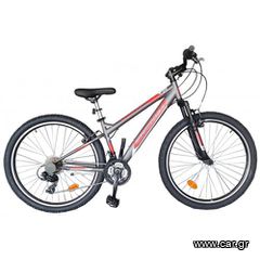 All - Mountain Energy 2024 Galaxy 20" ΣΕ 2 ΧΡΩΜΑΤΑ!-thumb-2