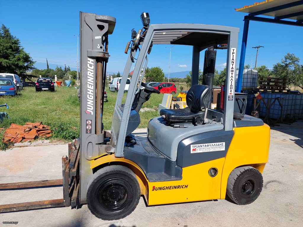 Jungheinrich 2017 DFG 425